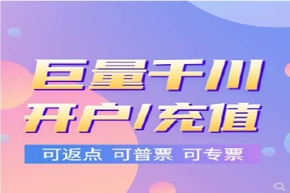 百度竞价推广运营技巧：从零到一的实战经验