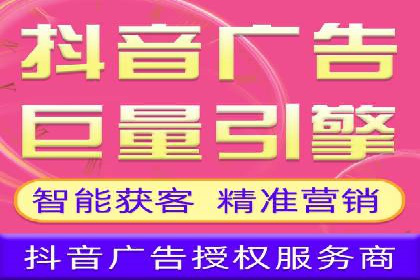 百度推广返点政策解读及案例分析